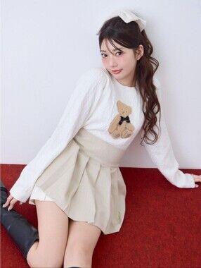 Anmille striped skirt with gold detail